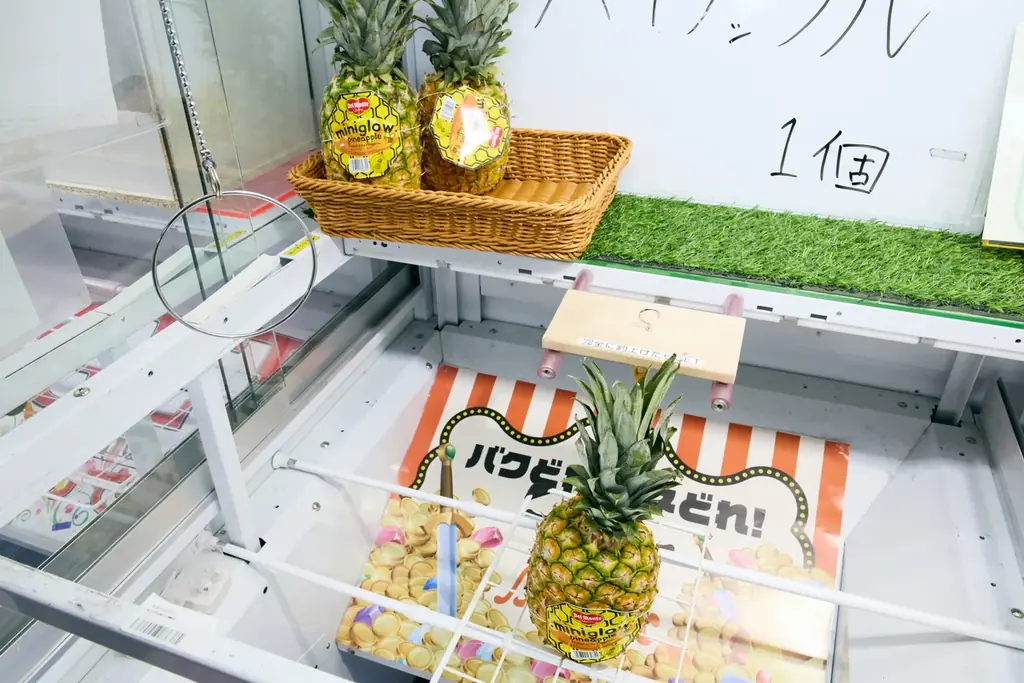 年間100万人が熱狂する”本当に獲れる”クレーンゲームの聖地『Benex』。大和店が外装を全面刷新し『爆獲れの聖地』として7/11リニューアルオープン！ 画像 10