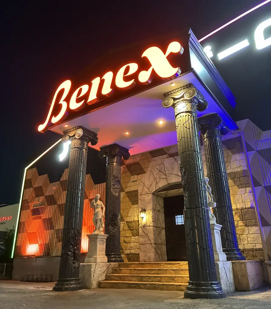 年間100万人が熱狂する”本当に獲れる”クレーンゲームの聖地『Benex』。大和店が外装を全面刷新し『爆獲れの聖地』として7/11リニューアルオープン！ 画像 3