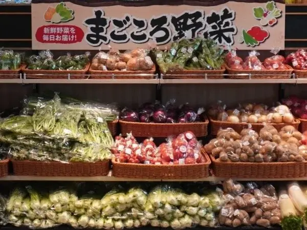 カスミ　カスミ千波北葉山店オープンのお知らせ 画像 7