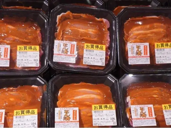 カスミ　カスミ千波北葉山店オープンのお知らせ 画像 8