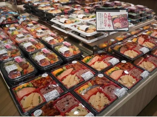 カスミ　カスミ千波北葉山店オープンのお知らせ 画像 9