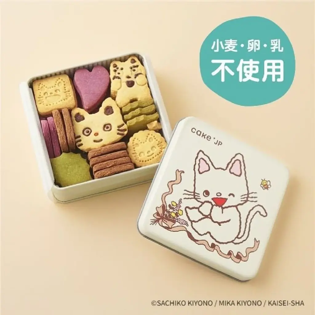 【西武福井店】夏休み３連休 お取り寄せスイーツ期間限定販売 画像 4