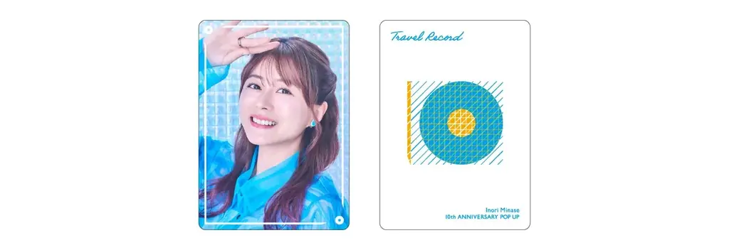 水瀬いのりの軌跡を振り返る「水瀬いのり 10周年記念 POP UP SHOP」有楽町マルイで開催中！ 画像 11