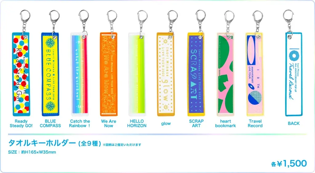 水瀬いのりの軌跡を振り返る「水瀬いのり 10周年記念 POP UP SHOP」有楽町マルイで開催中！ 画像 7