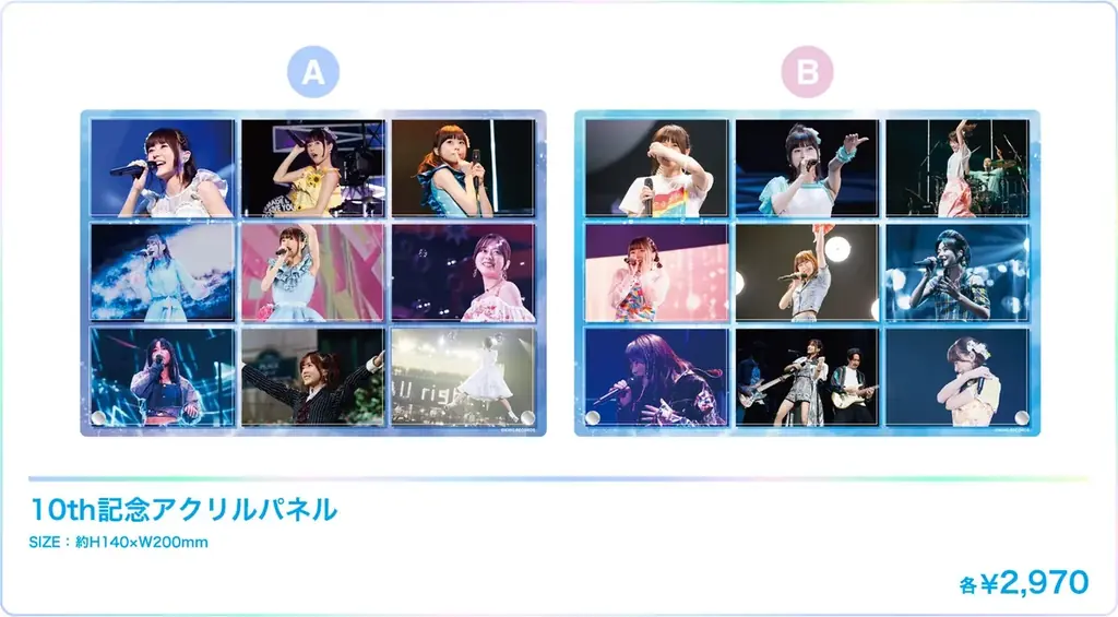 水瀬いのりの軌跡を振り返る「水瀬いのり 10周年記念 POP UP SHOP」有楽町マルイで開催中！ 画像 9