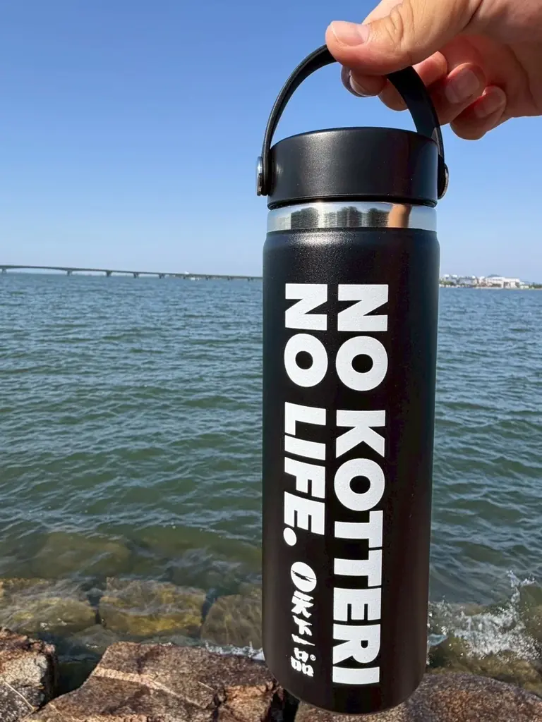 【天下一品 × Hydro Flask®(ハイドロフラスク)】限定オリジナルデザインのステンレスボトルが7月13日(月)より発売決定！ 画像 5