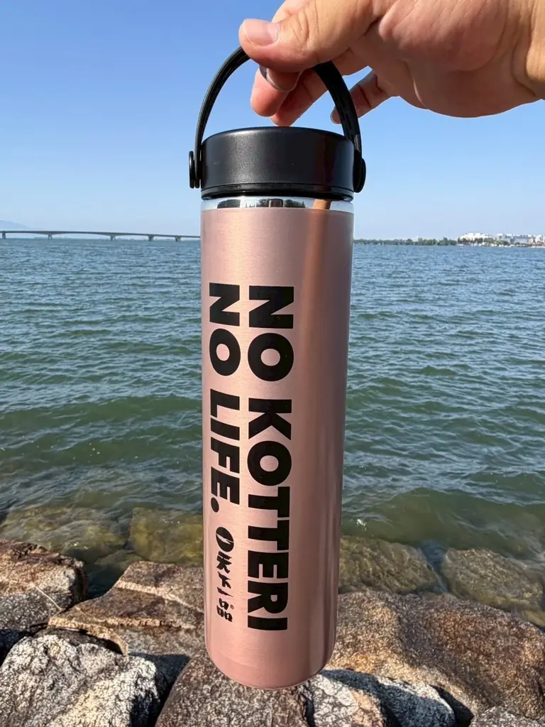 【天下一品 × Hydro Flask®(ハイドロフラスク)】限定オリジナルデザインのステンレスボトルが7月13日(月)より発売決定！ 画像 6