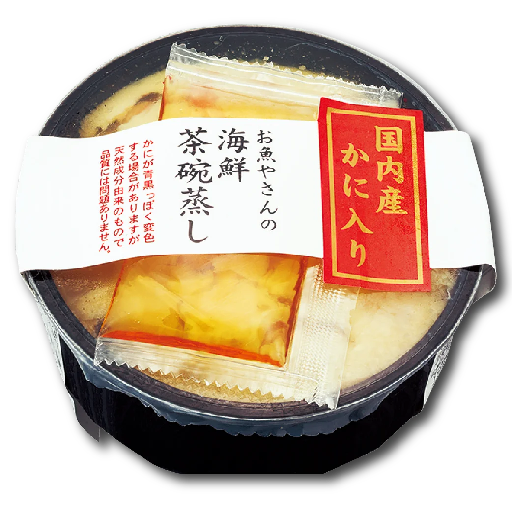お盆のごちそうはお寿司で決まり！『夏のお持ち帰りすし祭り』お盆限定で「最大6,000円分クーポン」や「寿司醤油」がもらえる。にぎりの徳兵衛、海鮮アトムでご予約受付開始 画像 4