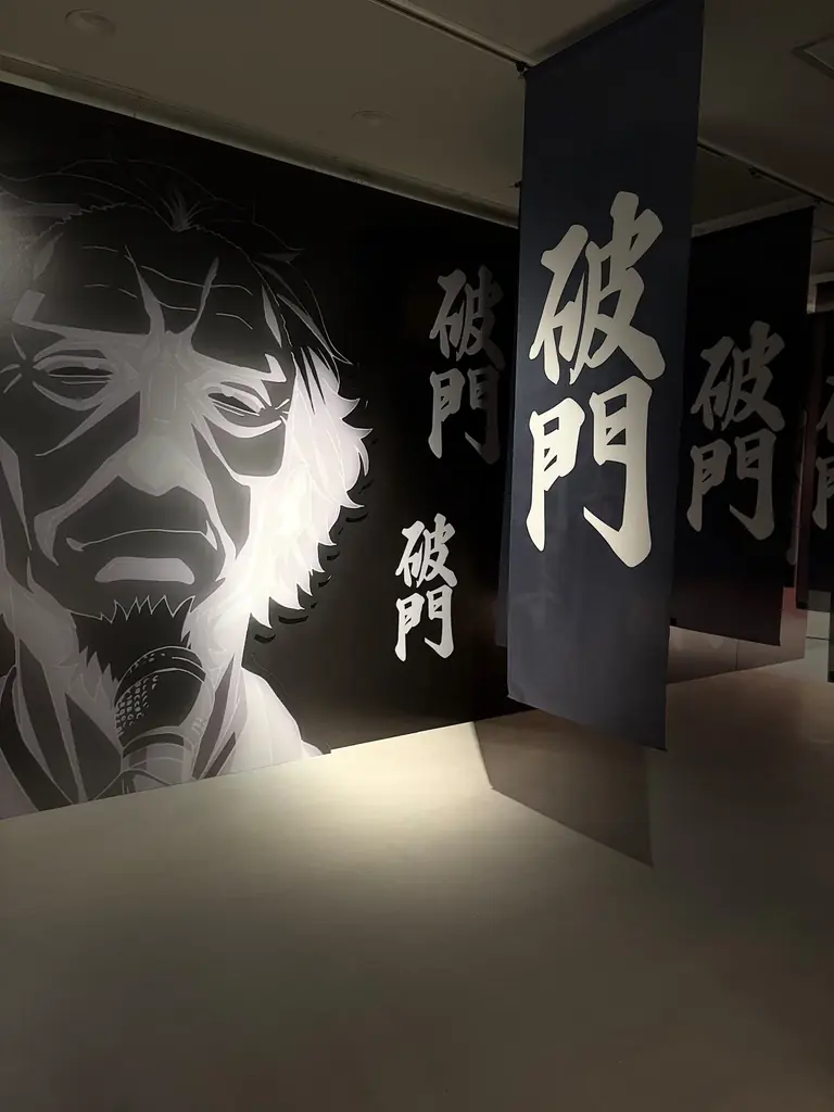 TVアニメ『あかね噺』展 本日、渋谷会場開幕！！　西宮・栄での巡回開催も決定！ 画像 3