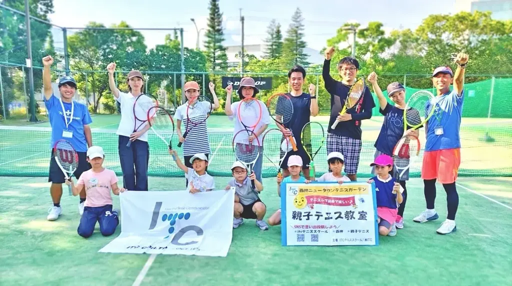 「なかよし親子テニス無料体験会」を夏休みに各校で開催。未経験でも安心、ラケット貸出無料で気軽に参加 画像 9