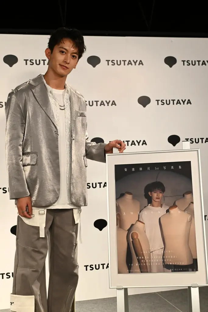菊池修司が“素顔”をさらけ出す1st写真集を発売！「お客様の人生が少しでも鮮やかになるような役者活動を続けたい」 画像 6