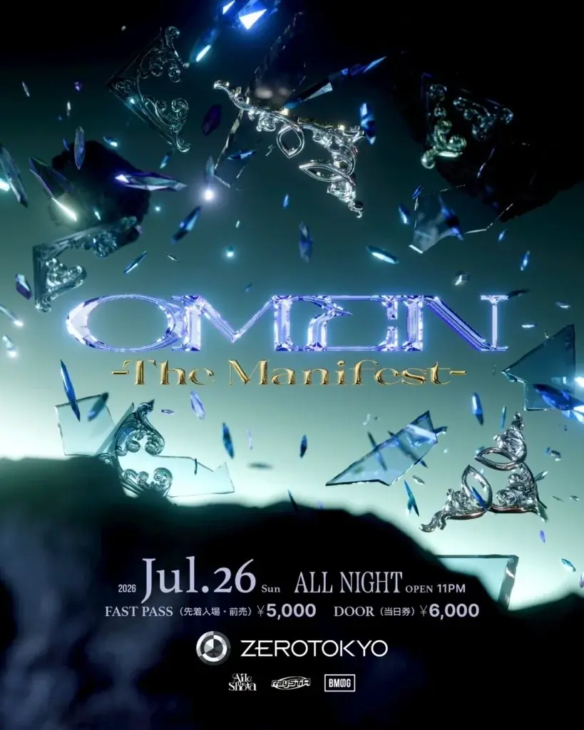 Aile The Shota × RaySTA主催『OMEN -The Manifest-』にMAZZEL・RAN、CyberAgent Legit・TAKUMIの出演が決定。 画像 4