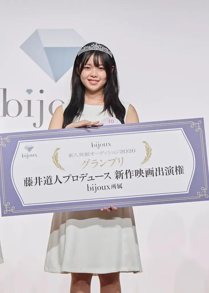 藤井道人監督プロデュースの新作映画への出演権を得るグランプリには大阪出身の16歳 手島柚葉が輝く ～藤井道人賞には猪狩小晴、審査員特別賞には橋本珠里と矢澤薫奈が選出～ 画像 2
