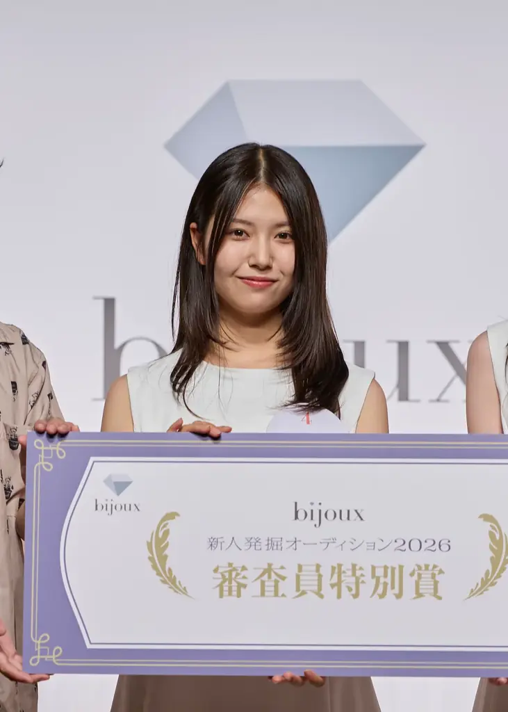 藤井道人監督プロデュースの新作映画への出演権を得るグランプリには大阪出身の16歳 手島柚葉が輝く ～藤井道人賞には猪狩小晴、審査員特別賞には橋本珠里と矢澤薫奈が選出～ 画像 4