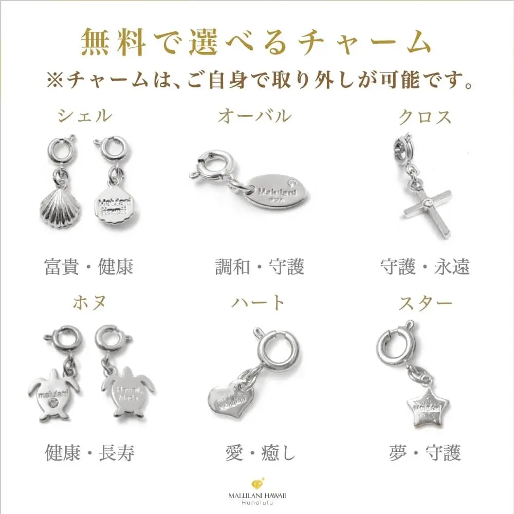 【仕事運・金運・厄除けに】ブラック系天然石がクールなパワーストーンブレスレット「Rutile Crown」、ハワイ発「マルラニハワイ」より新登場！ 表参道店・ルクアイーレ店でも同時発売！ 画像 6