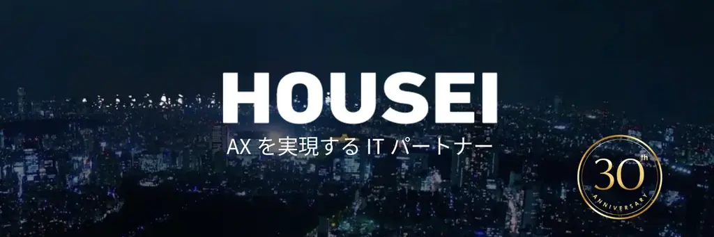 HOUSEI投資先パートナー企業より新作ゲーム『ドット戦記』配信開始！ 画像 3