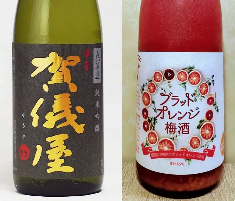【阪神梅田本店】まるで旅気分！？梅田で楽しむ四国グルメの旅「イマドキ！四国」開催 画像 3