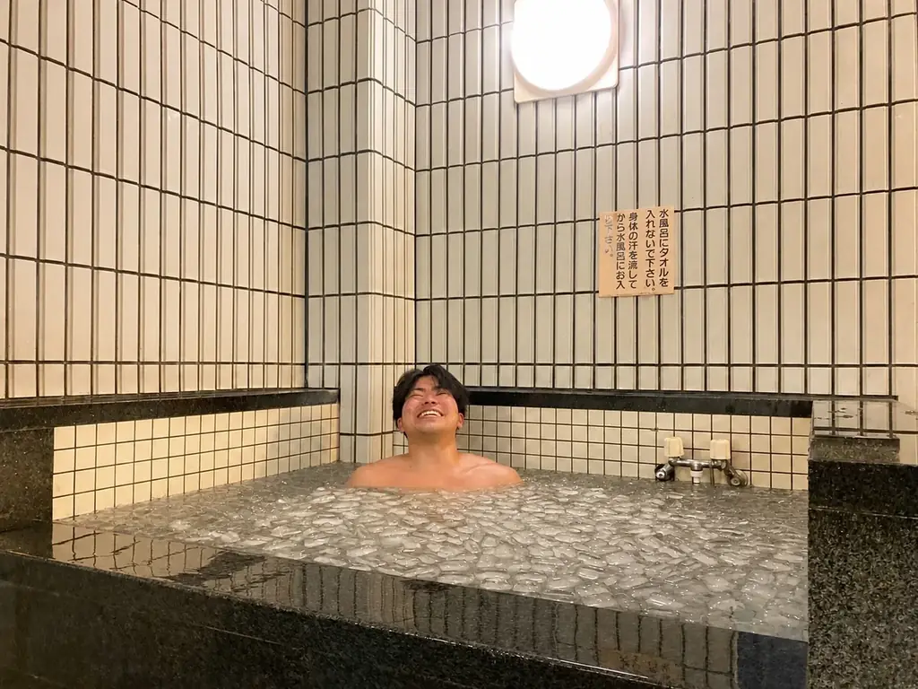 秩父の夏は武甲で涼む。秩父湯元 武甲温泉にて、お茶水風呂・氷柱水風呂・不感温浴で楽しむ夏のお風呂イベントを開催。 画像 3