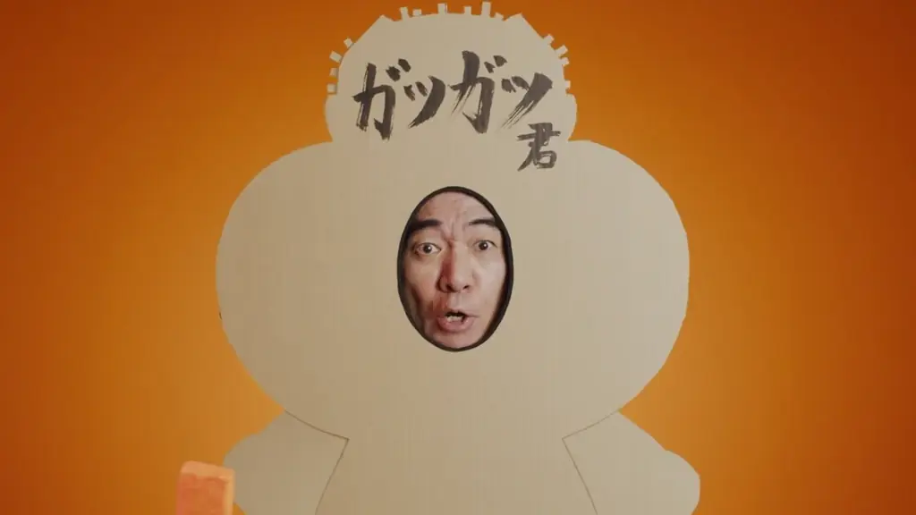 『ガのつくアイス』篇放映