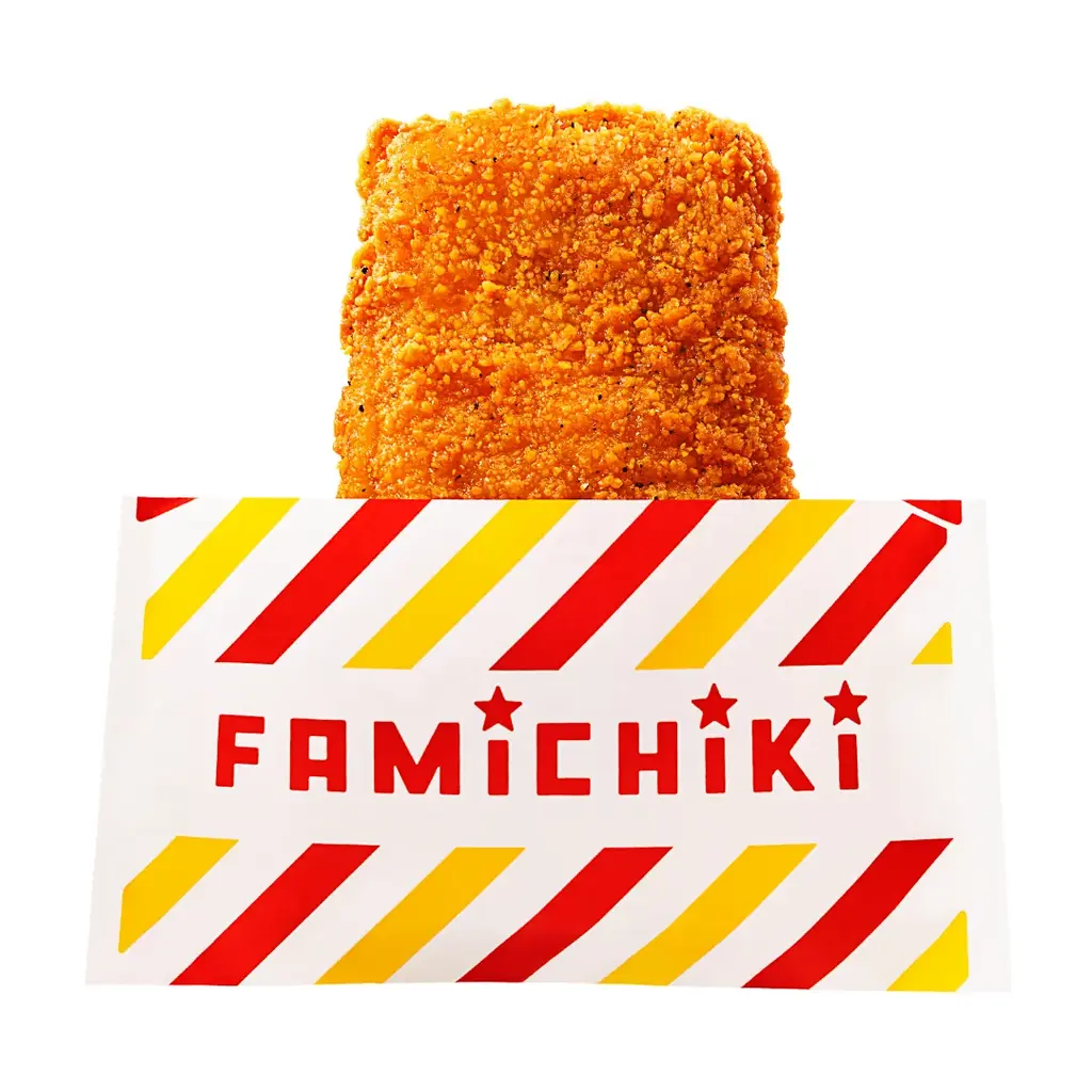 好きな商品がおトクになっちゃう！？「揚げ物・お惣菜　超おトク祭り」7月14日（火）から開催！ファミチキ各種購入で、揚げ物・お惣菜が次回50円引きのクーポンもらえる！ 画像 2