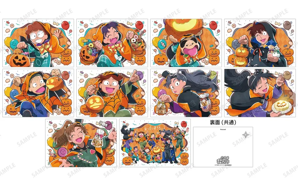 「『忍たま乱太郎』アニメイトフェア ～トリップ オア スウィートの段～」が開催決定！ 画像 7