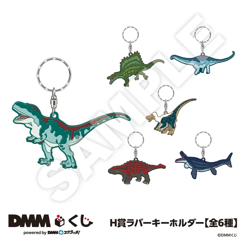 DMMくじ 恐竜7月24日（金）より発売開始 画像 10