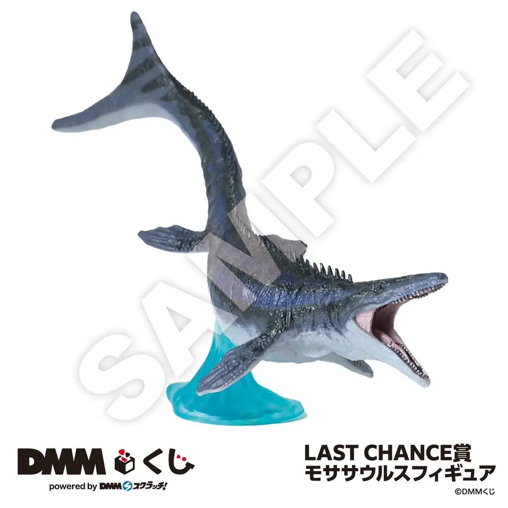 DMMくじ 恐竜7月24日（金）より発売開始 画像 11