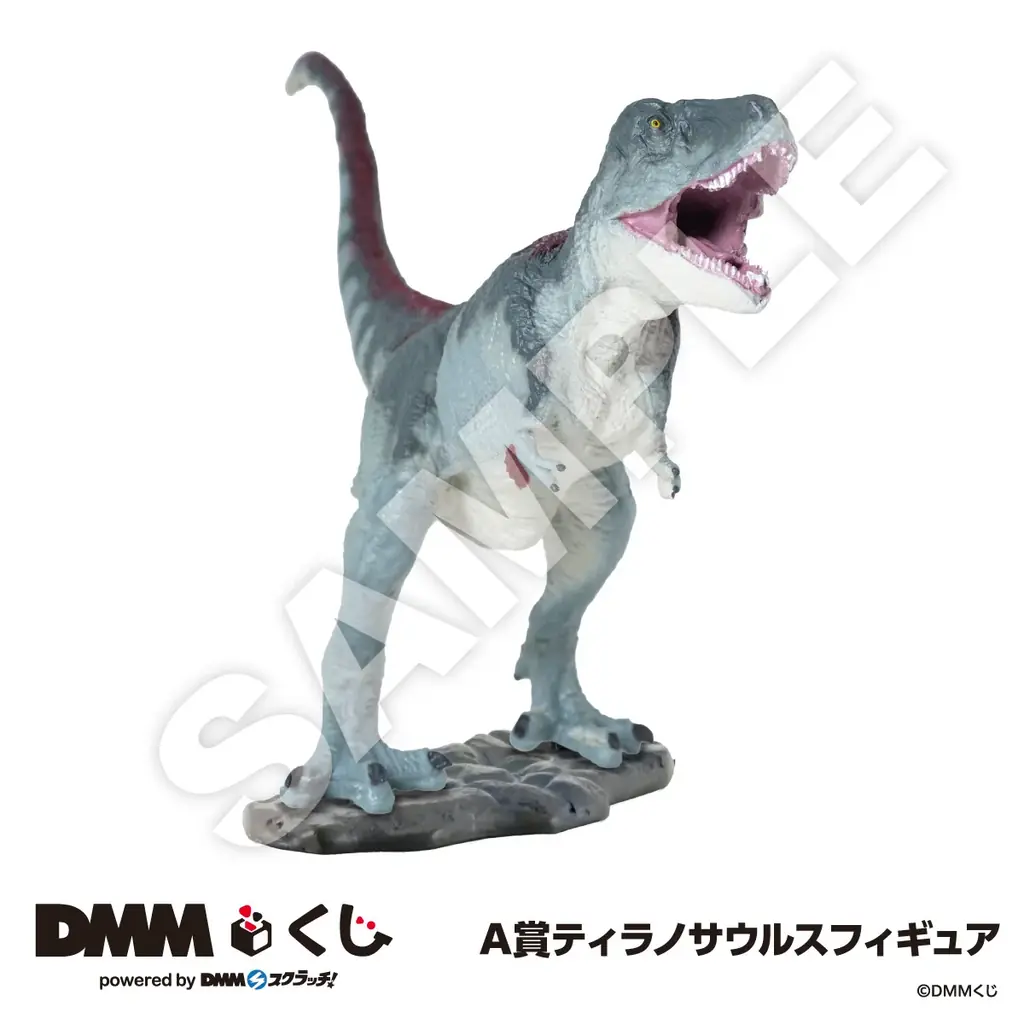 DMMくじ 恐竜7月24日（金）より発売開始 画像 3