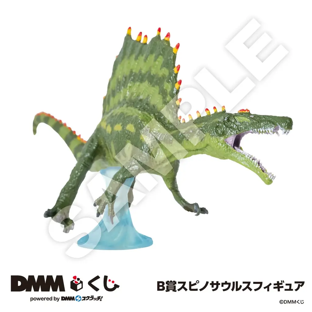 DMMくじ 恐竜7月24日（金）より発売開始 画像 4