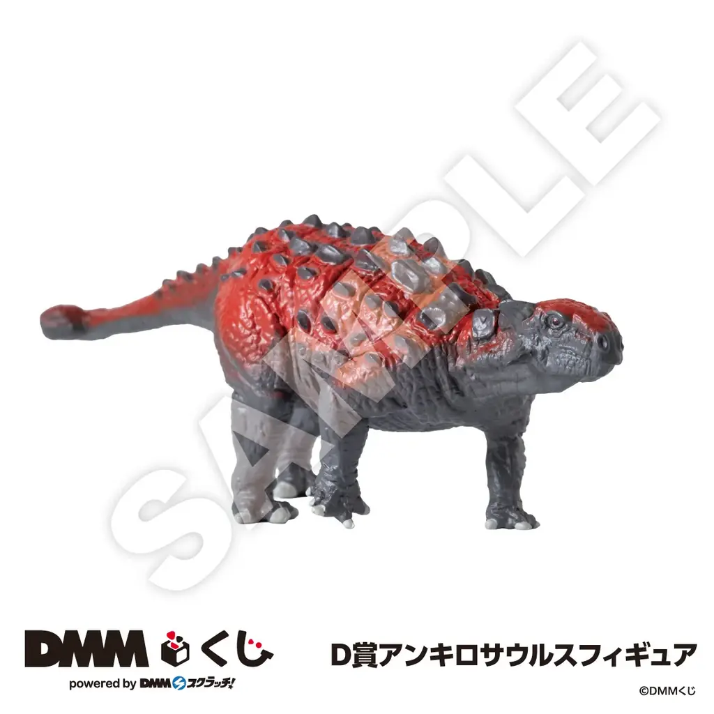 DMMくじ 恐竜7月24日（金）より発売開始 画像 6