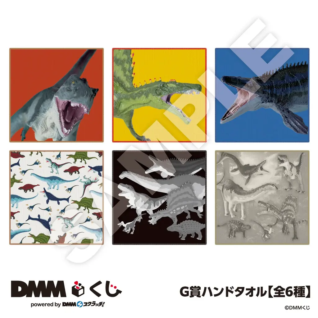 DMMくじ 恐竜7月24日（金）より発売開始 画像 9