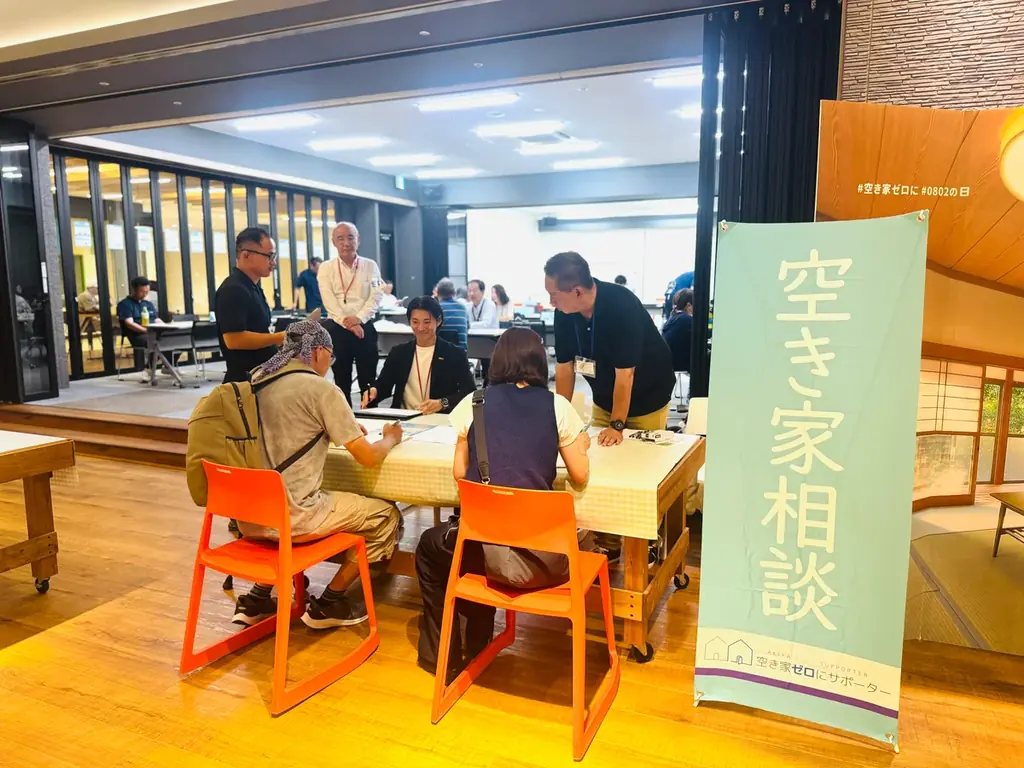 国交省アワード優秀賞 官民連携モデル藤枝市で継続実装　8月2日「藤枝市空き家ゼロにイベント2026」開催　防災・防犯を切り口に、空き家所有者の早期相談と地域の安全対策を促進 画像 2