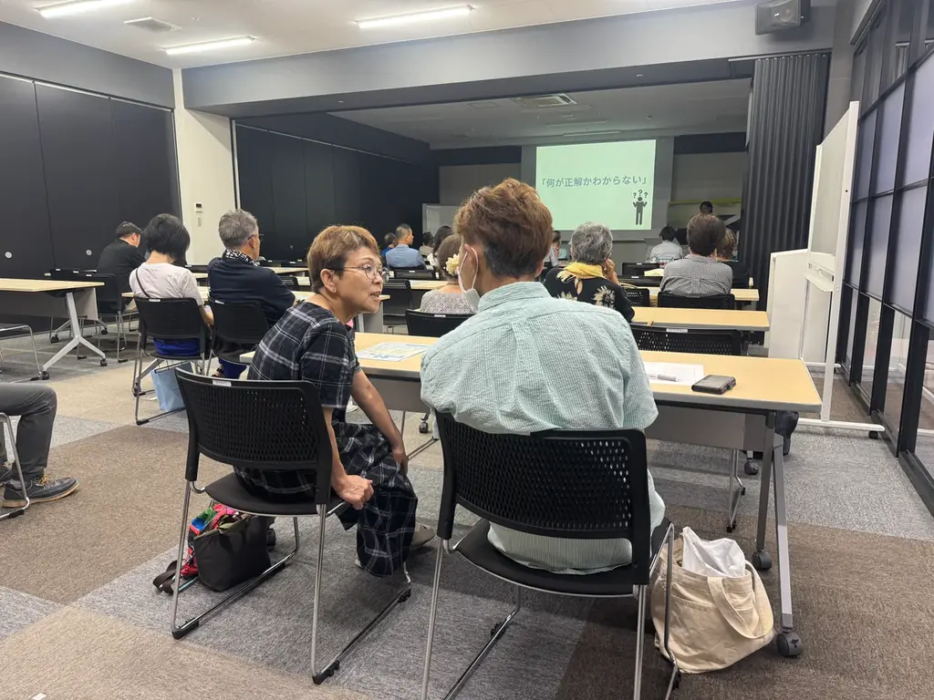 国交省アワード優秀賞 官民連携モデル藤枝市で継続実装　8月2日「藤枝市空き家ゼロにイベント2026」開催　防災・防犯を切り口に、空き家所有者の早期相談と地域の安全対策を促進 画像 3