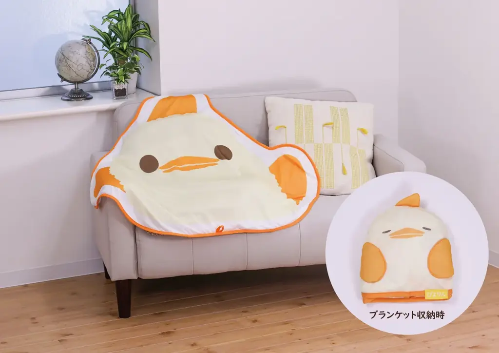 「ぴよりん」の冷感ブランケット第2弾が登場！「ぴよりん型ダイカット」＆「ぴよりん図鑑」の限定2デザインを発売！ 画像 3