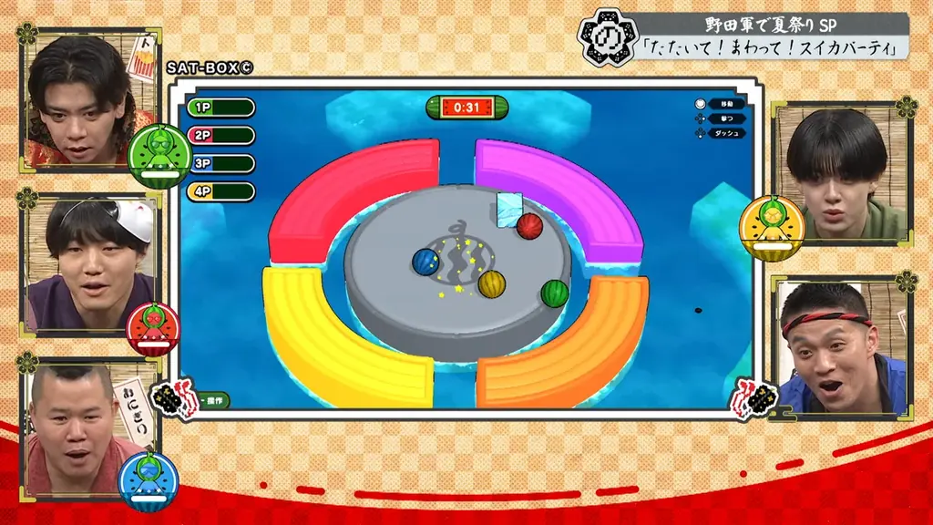 【野田クリの野望～ゲーム天下統一への道～】BUDDiiS小川史記参戦！夏祭りゲームSP！あす7月14日（火）よる9時25分～放送 画像 11