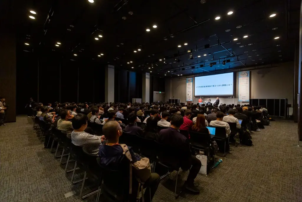 2000名がエントリーしたゲーム業界最大級のビジネスイベント『GAME FUTURE SUMMIT 2026』のステージアーカイブ動画を無料公開！次回は2027年春に開催決定！ 画像 5
