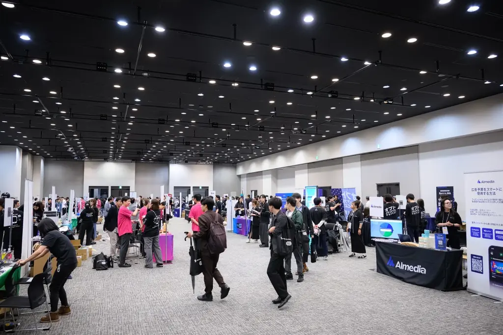 2000名がエントリーしたゲーム業界最大級のビジネスイベント『GAME FUTURE SUMMIT 2026』のステージアーカイブ動画を無料公開！次回は2027年春に開催決定！ 画像 6