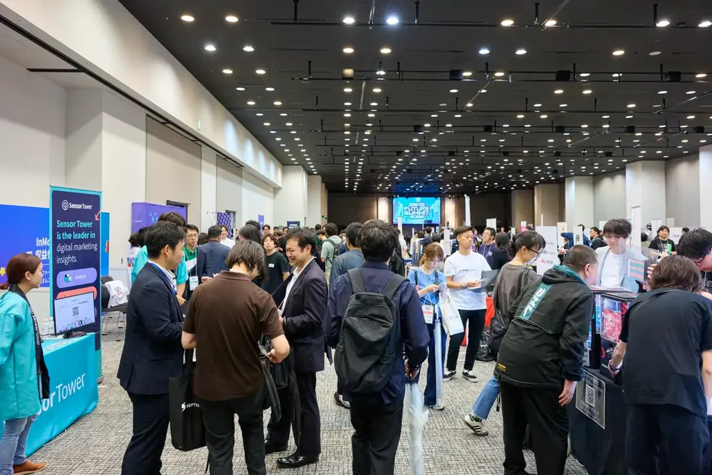 2000名がエントリーしたゲーム業界最大級のビジネスイベント『GAME FUTURE SUMMIT 2026』のステージアーカイブ動画を無料公開！次回は2027年春に開催決定！ 画像 7