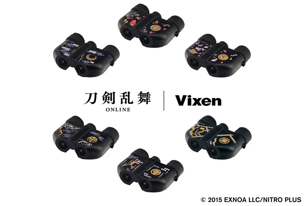 8月3日発売、刀剣乱舞コラボ双眼鏡6種の特徴