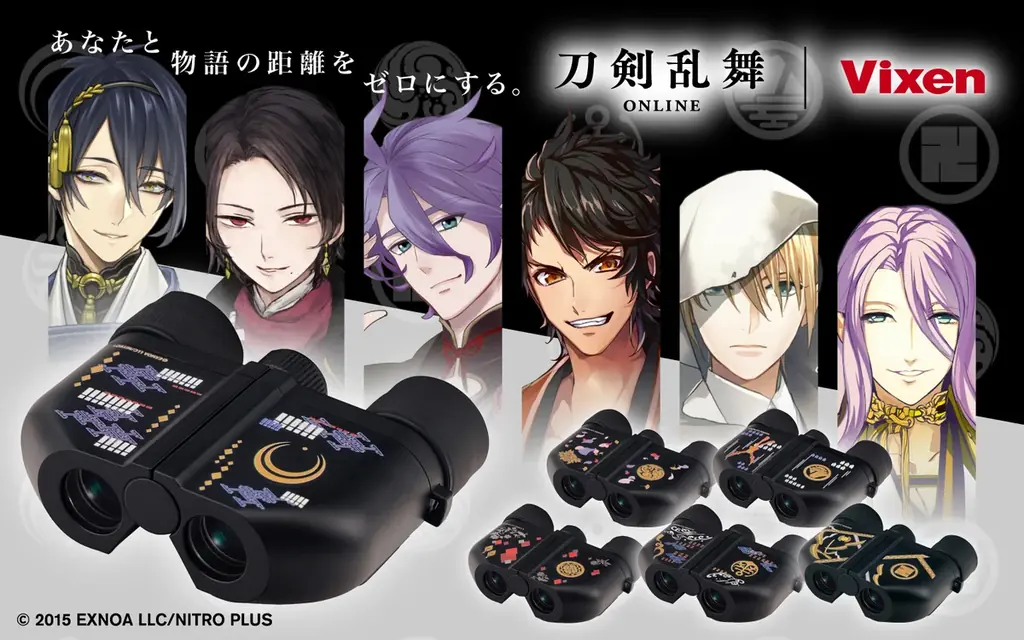 目の前の展示物の細部まで鮮明に。双眼鏡「at6 M6×18 刀剣乱舞ONLINE（全6種）」を8月3日（月）に発売 画像 6