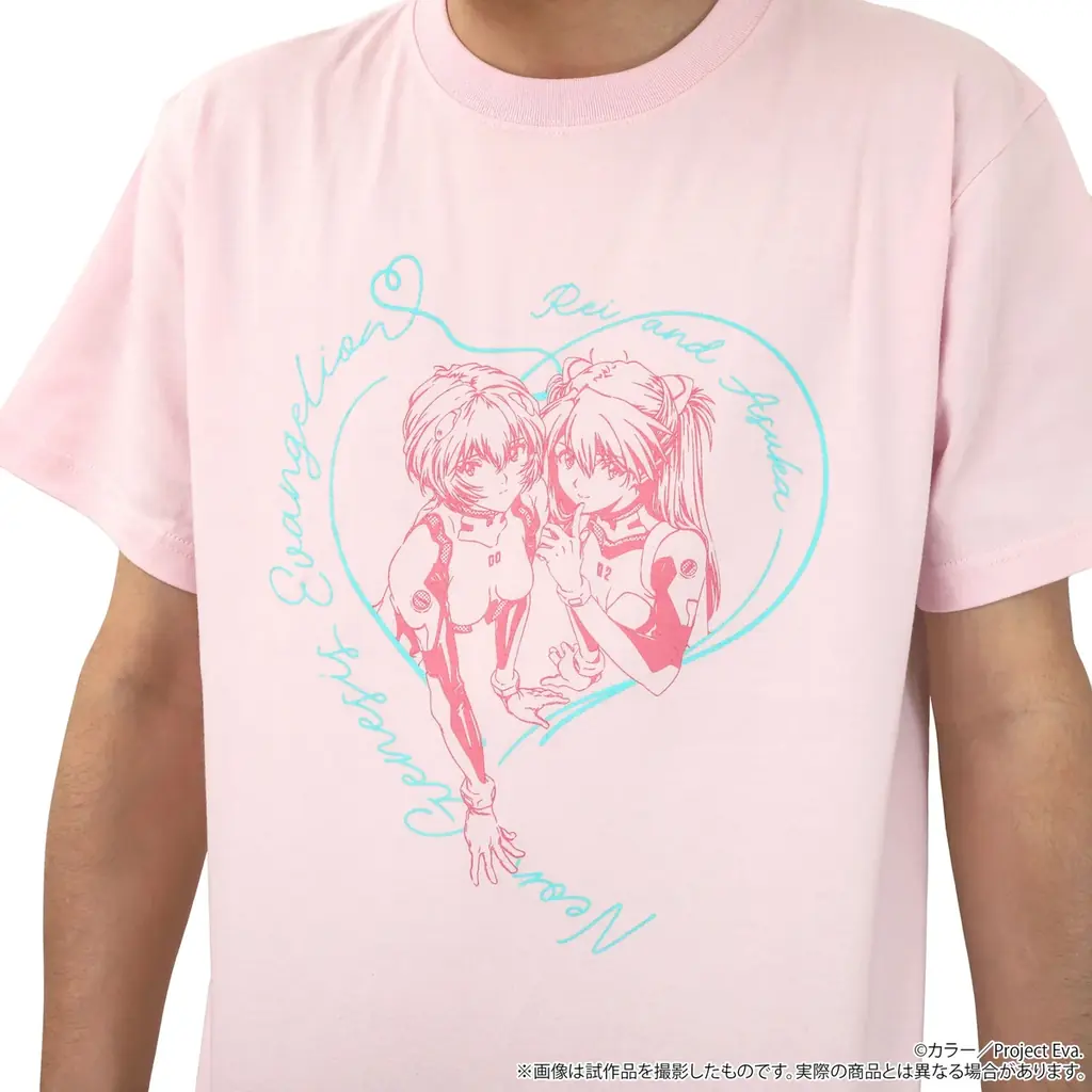 『エヴァンゲリオン』の限定商品やグッズを多数販売。『EVANGELION STORE SUMMER FES 2026 in AmiAmi』が、7月18日(土)から開催！ 画像 8