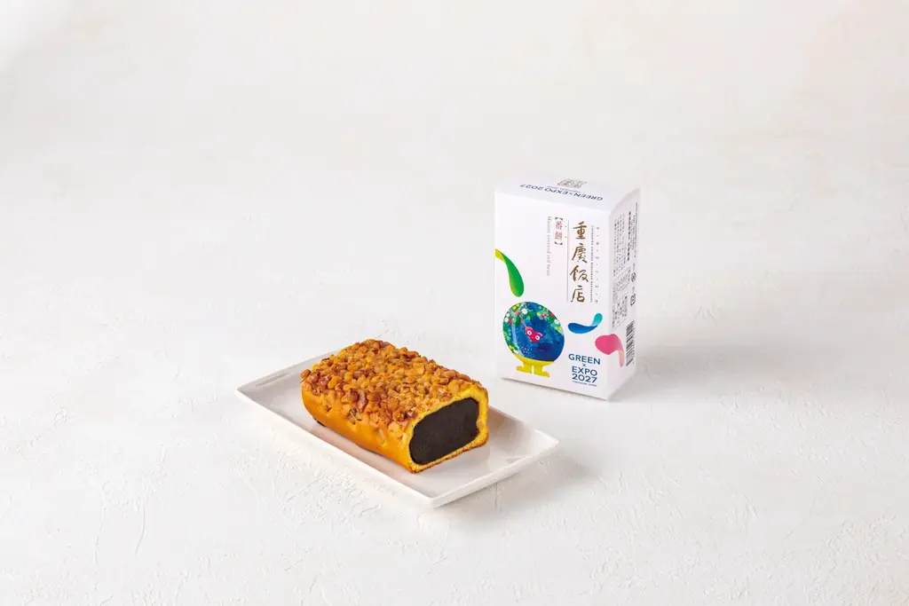横浜中華街の老舗「重慶飯店」の人気スイーツがオリジナルパッケージで登場「番餅（バンピン）」「小粒月餅（ショウリュウゲッペイ）」2026年7月15日より発売 画像 3