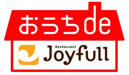 ファミリーレストラン「ジョイフル」が、au PAY マーケット「惣菜祭～第3弾～」に参画！人気外食チェーンと共同で、目玉商品が最大65％OFFになる4日間限定のスペシャルセールを開催！ 画像 7
