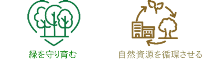 三井不動産グループの最高級ラグジュアリーホテル『HOTEL THE MITSUI HAKONE』　2026年12月15日（火）開業 画像 25