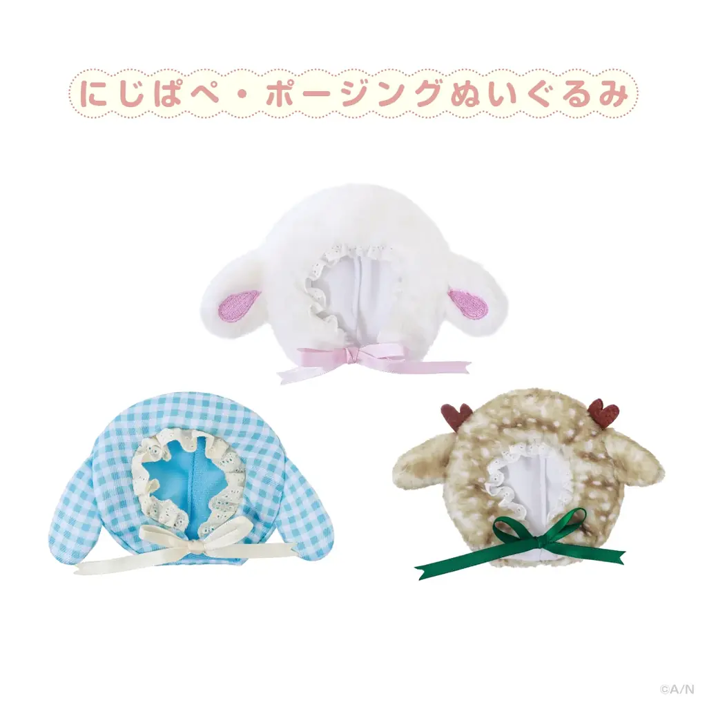 にじさんじから「にじいろクローゼット 森のおめかし」グッズが登場！2026年7月14日(火)19:00から販売開始！ 画像 6