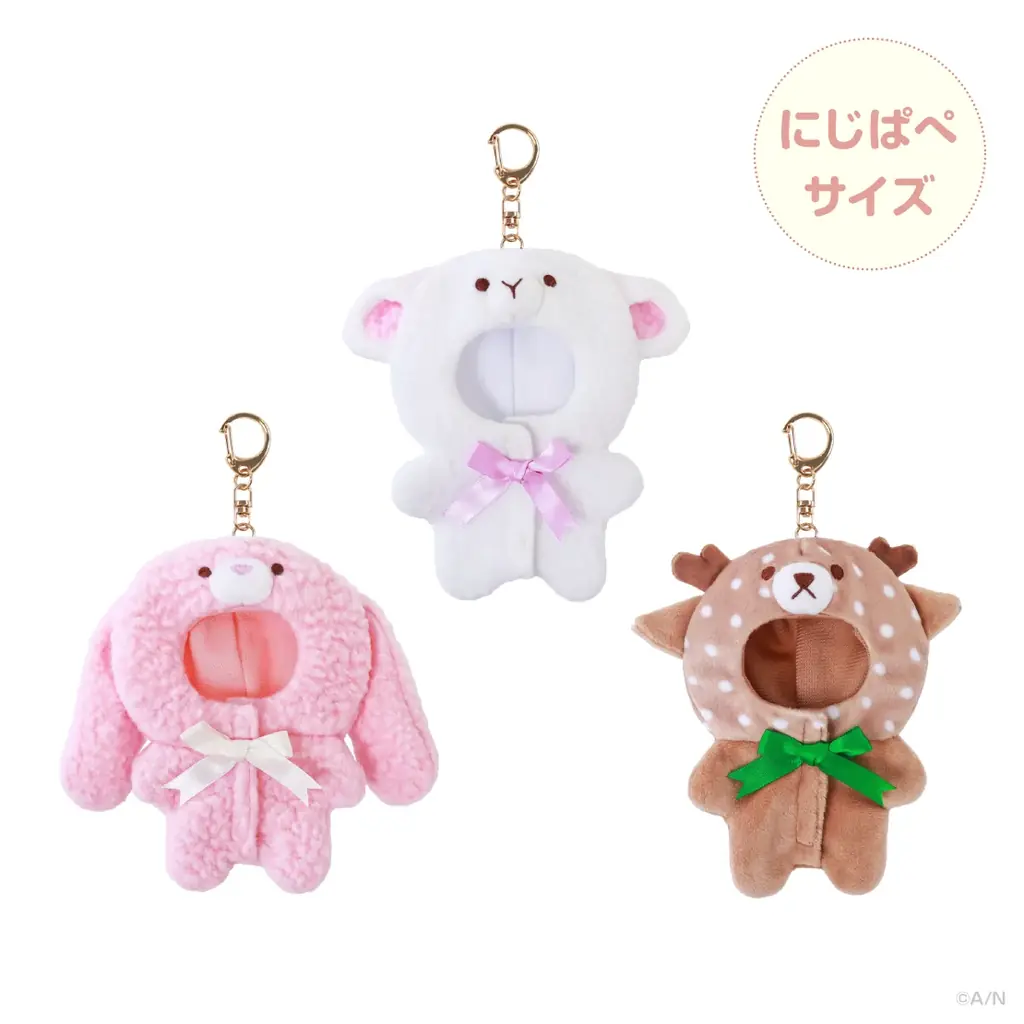 にじさんじから「にじいろクローゼット 森のおめかし」グッズが登場！2026年7月14日(火)19:00から販売開始！ 画像 8