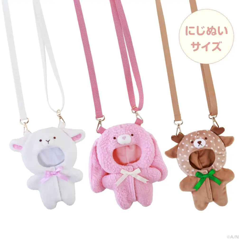 にじさんじから「にじいろクローゼット 森のおめかし」グッズが登場！2026年7月14日(火)19:00から販売開始！ 画像 9