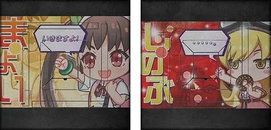 『セガNET麻雀 MJ』と『スマスロ 化物語』がコラボ！全国大会“スマスロ 化物語CUP”開催 画像 23