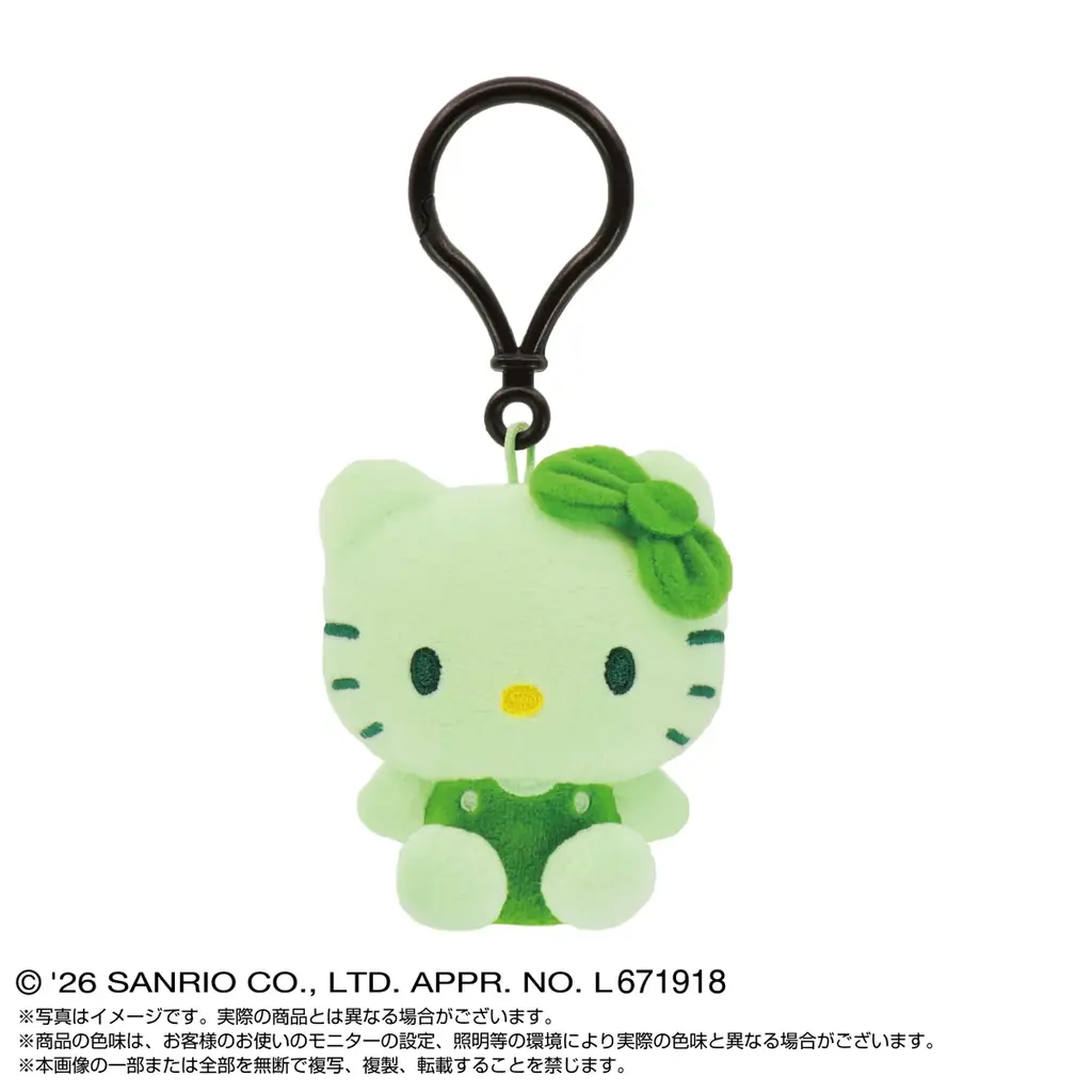 ECOぬいのNEWアイテムがサンリオキャラクターズデザインで登場！ 画像 3