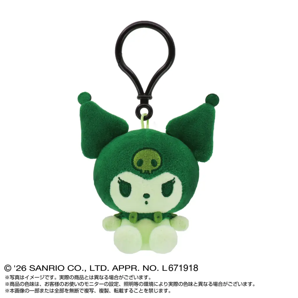 ECOぬいのNEWアイテムがサンリオキャラクターズデザインで登場！ 画像 4